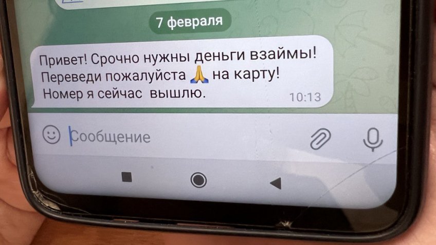 УМВД по Ульяновской области 