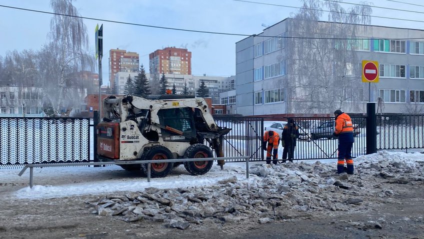 администрация Ульяновска