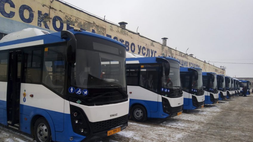 администрация Ульяновска