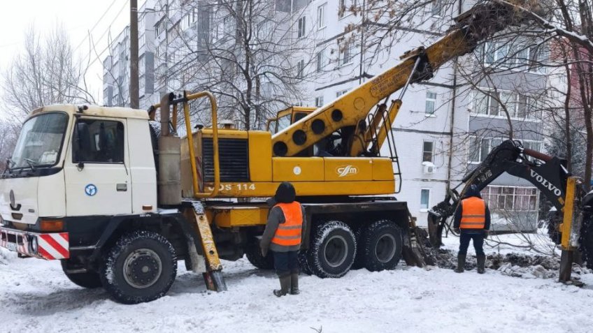 Ульяновскводоканал