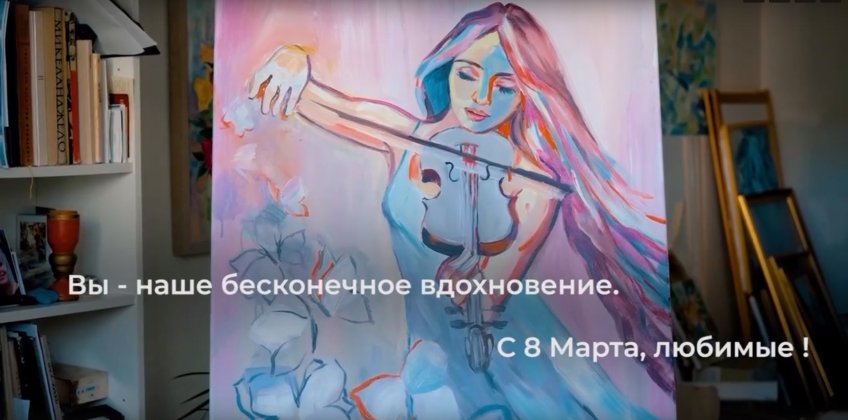 Алексей Русских, скрин с видео