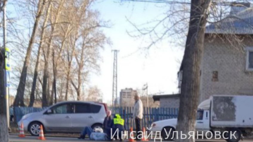 Инсайд Ульяновск