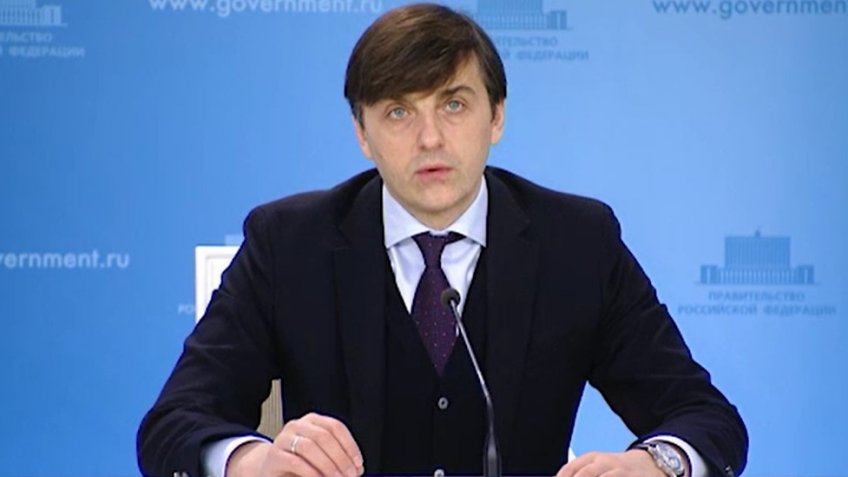 скрин с видео http://government.ru