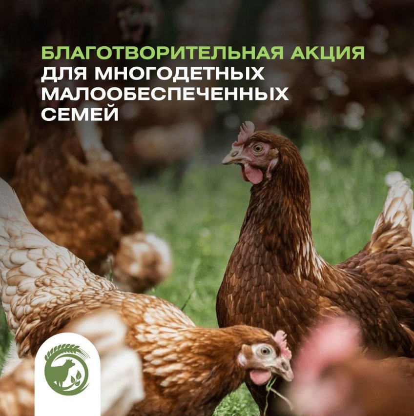 Минсельхоз73