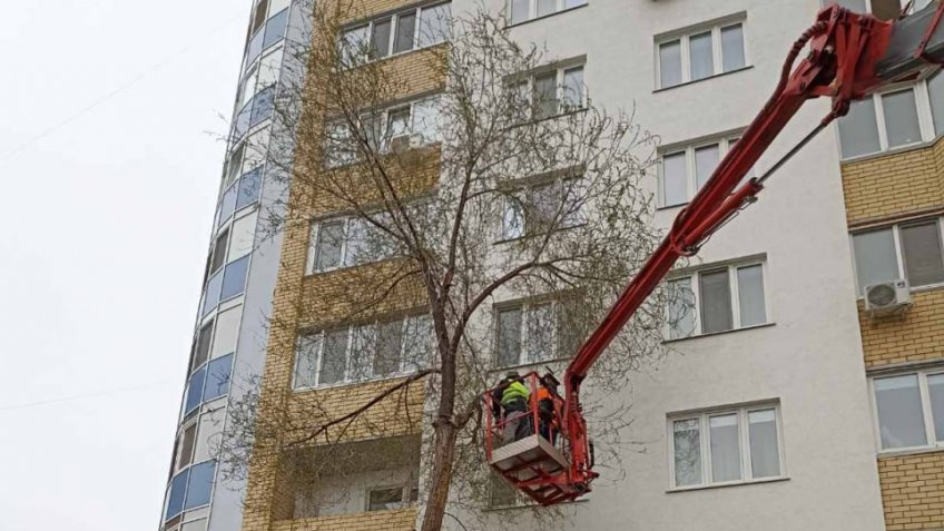 администрация Ульяновска