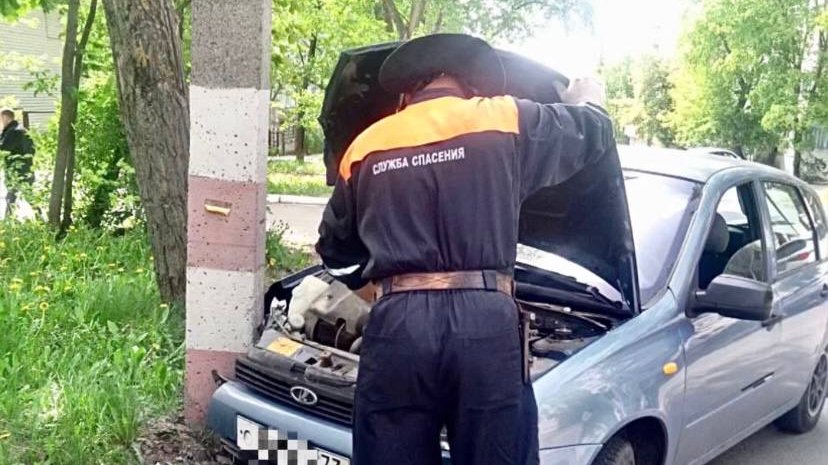 Управление гражданской защиты г. Ульяновска