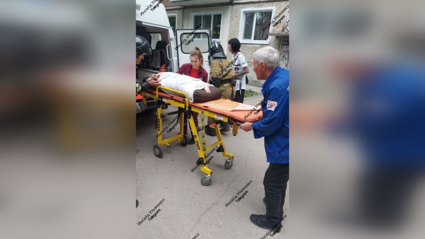 Инсайд Ульяновск