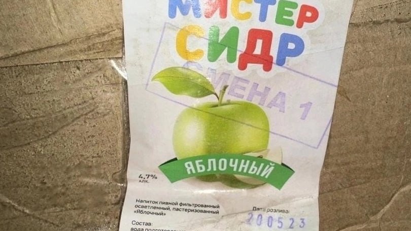 УМВД по Ульяновской области 