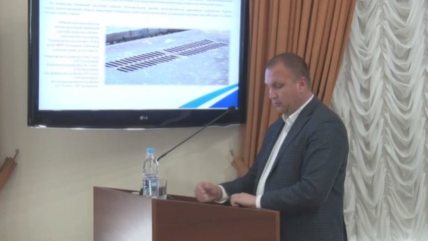 скрин с видео