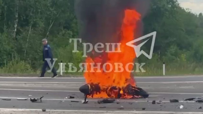 Треш Ульяновск