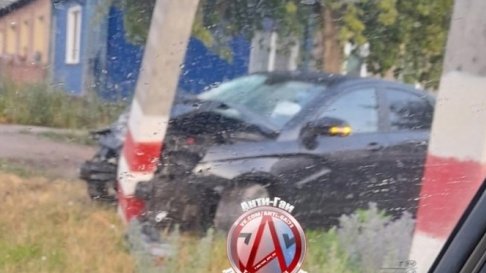 Анти-ГАИ Димитровград