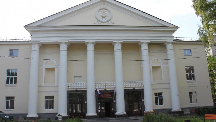 Управление культуры города Ульяновска