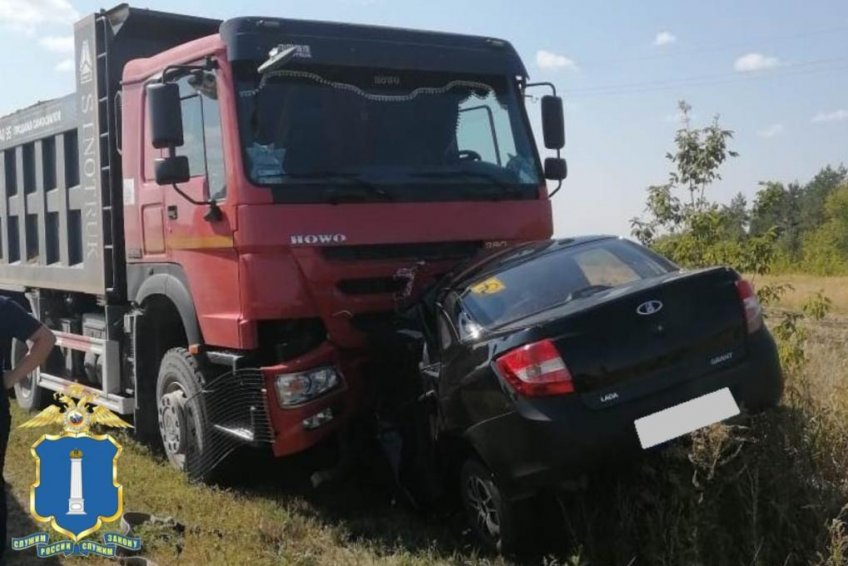 ГИБДД по Ульяновской области