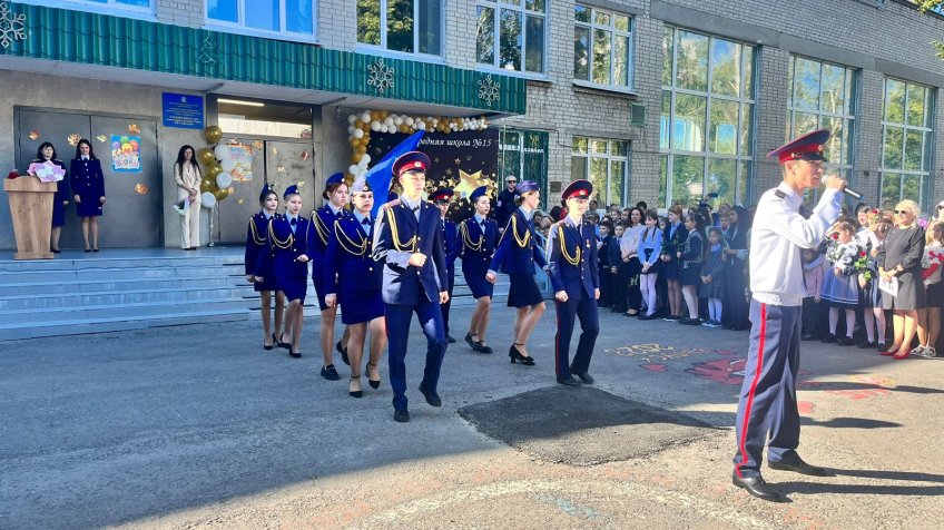 СУ СК РФ по Ульяновской области