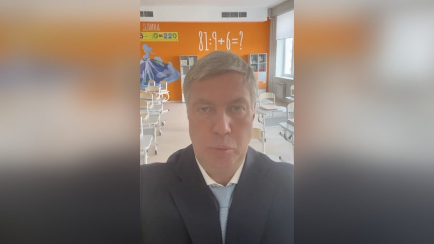 Телеграм-канал Алексея Русских