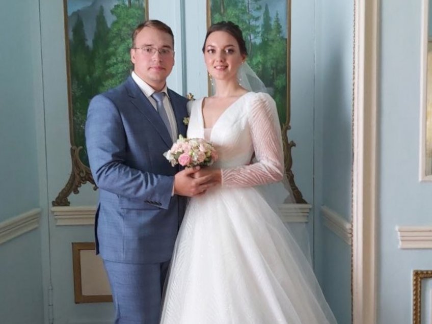 Агентство ЗАГС Ульяновской области