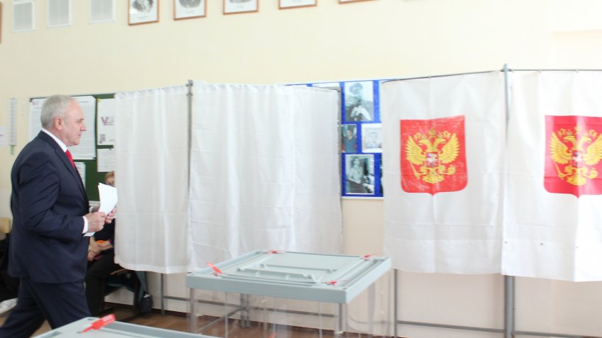 Избирательная комиссия Ульяновской области