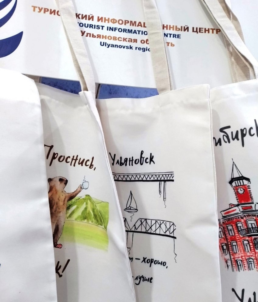  Нарисованный Ульяновск. Городской дневник.