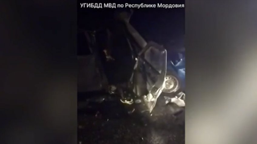 УГИБДД МВД по Республике Мордовия