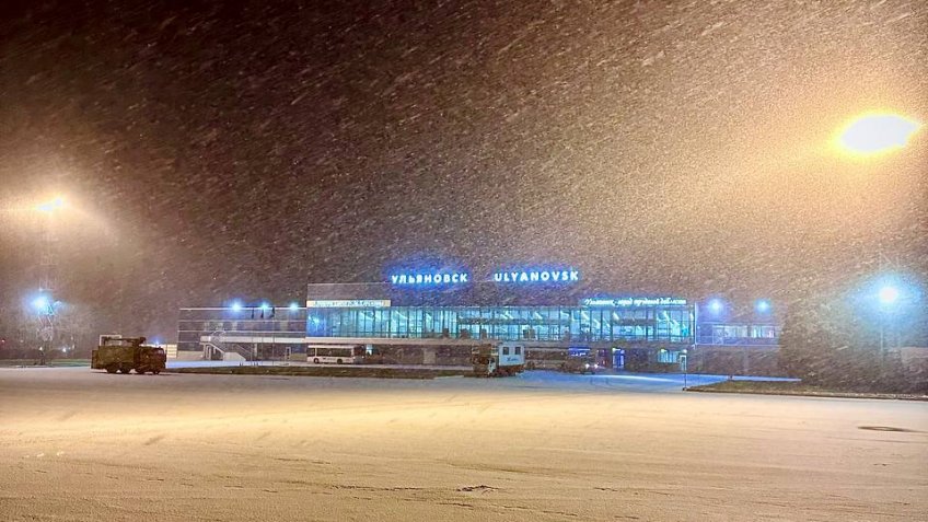 Рейс ульяновск калининград. Аэропорт Баратаевка зимой. Аэропорт Ульяновск. Аэропорт Ульяновск Баратаевка автостоянка. Аэропорт Ульяновск Баратаевка самолет победа.