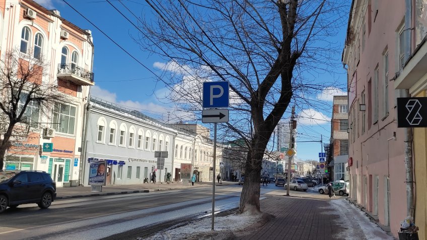 mosaica.ru, тематическое, улица города