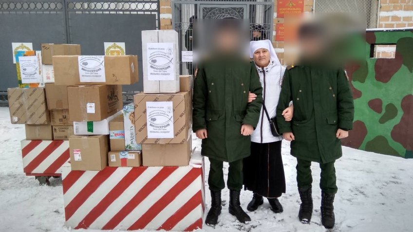 mitropolia-simbirsk.ru