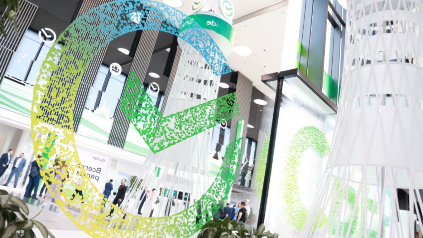 пресс-служба ПАО Сбербанк