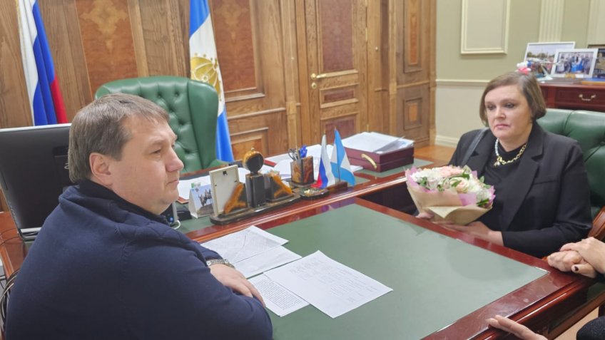 администрация Ульяновска