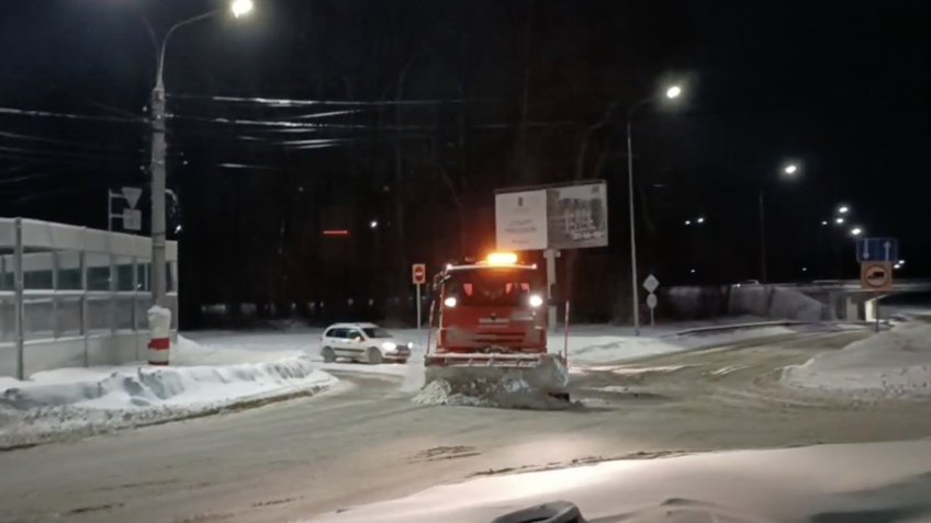 администрация Ульяновска