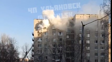 скрин с видео ЧП Ульяновск