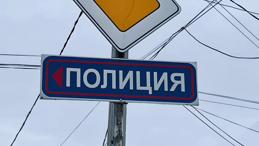 тематическое, mosaica.ru