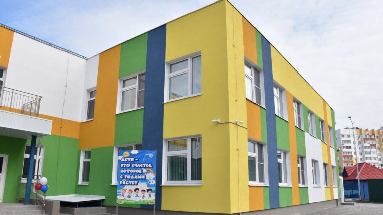 администрация Ульяновска