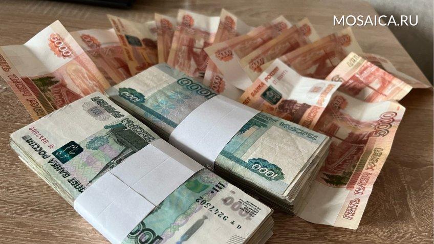 Мозаика. Главные новости Ульяновска