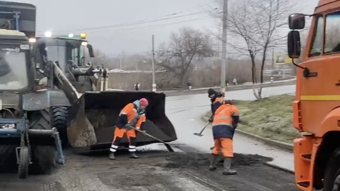 администрация Ульяновска