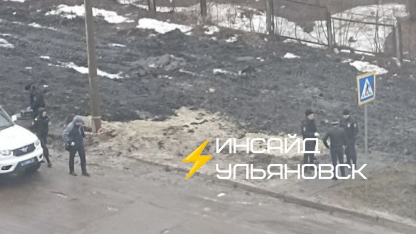 Инсайд Ульяновск