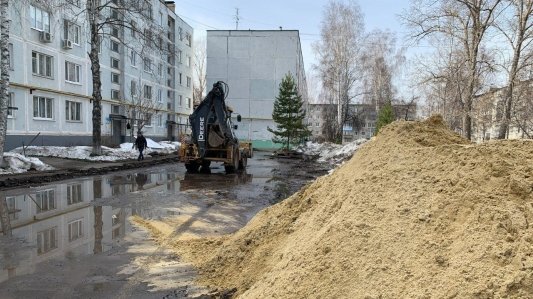 пресс-служба правительства