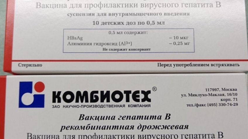 Минздрав УО