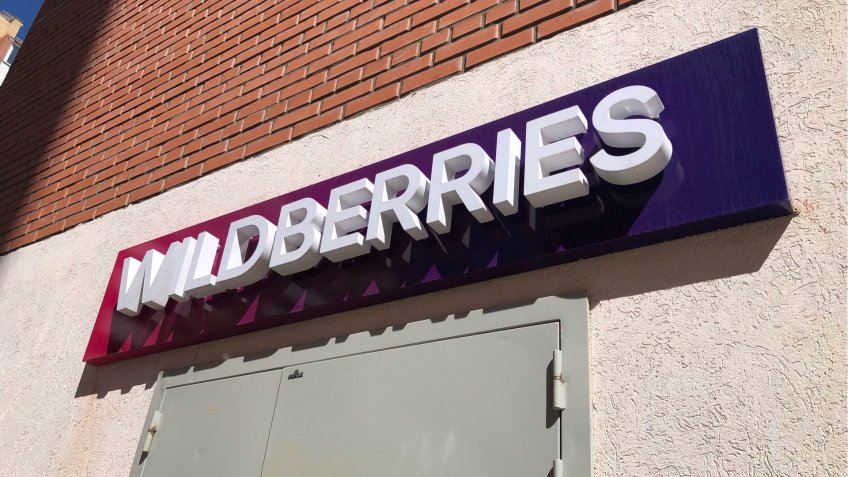 тематическое, mosaica.ru