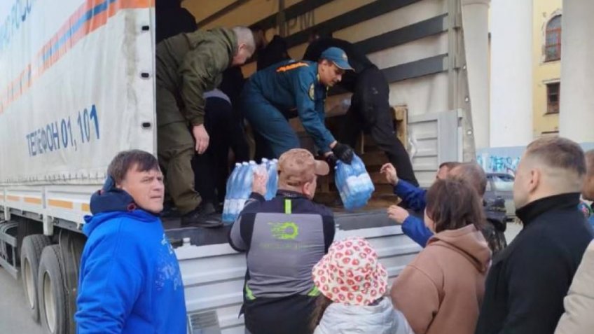 ГУ МЧС России по Ульяновской области