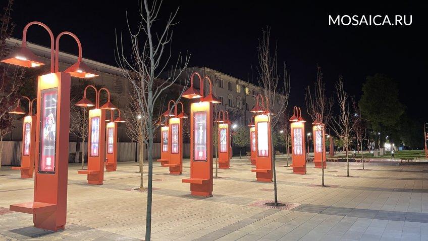 тематическое, mosaica.ru