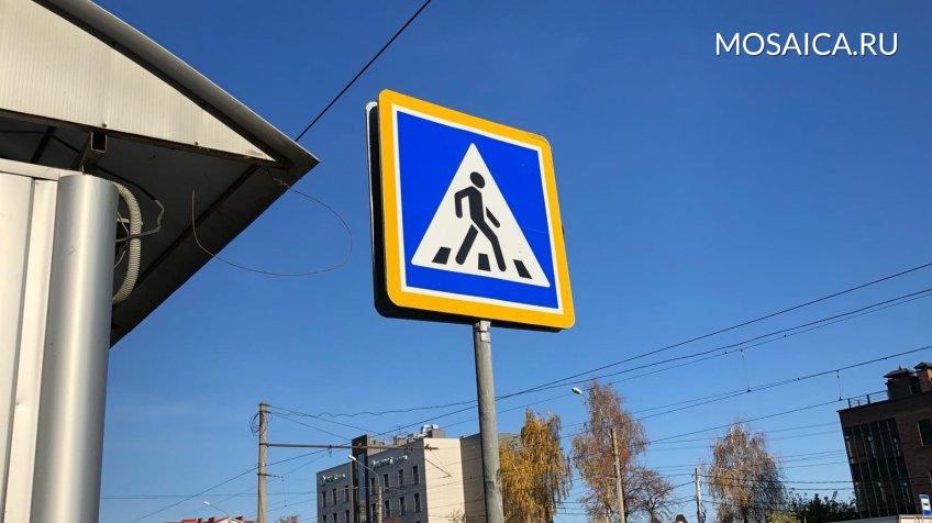 mosaica.ru