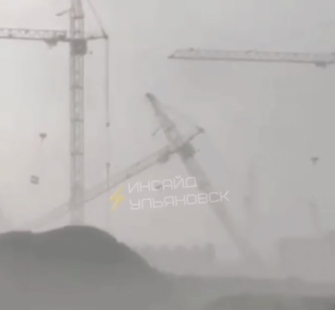 Инсайд Ульяновск