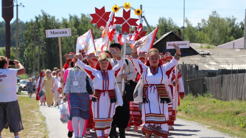 Администрация Кузоватовского района