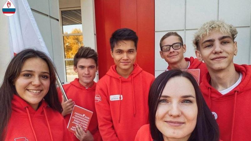 администрация Ульяновска