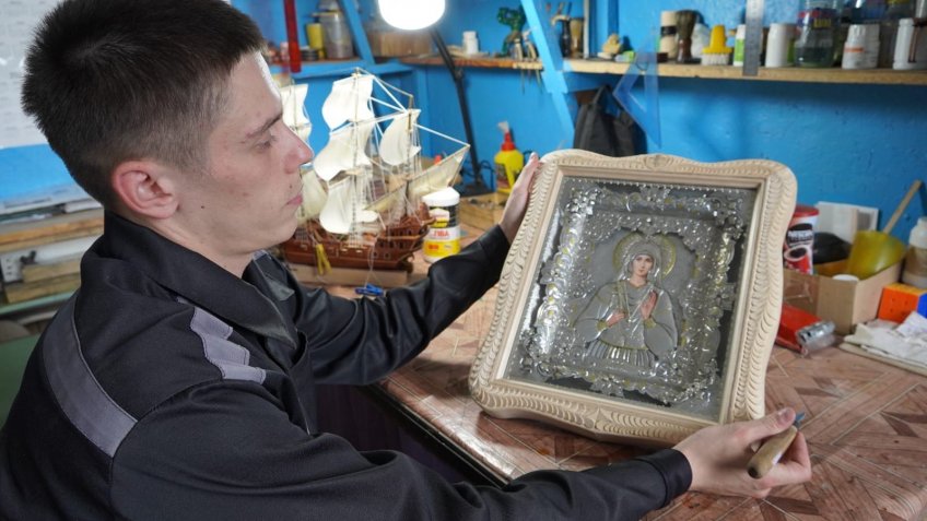 УФСИН России по Ульяновской области 