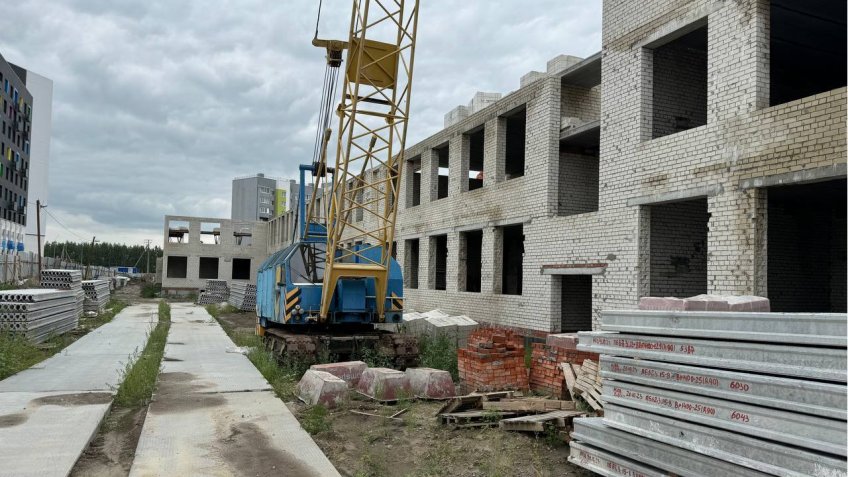 КПРФ Ульяновск