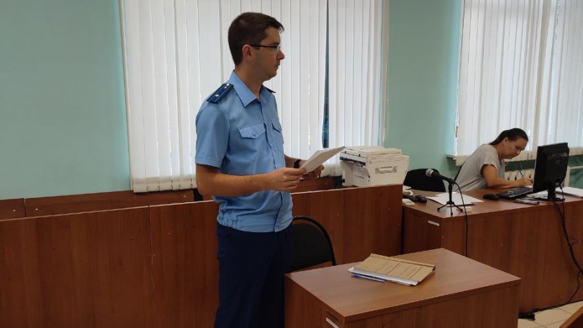 Прокуратура Ульяновской области