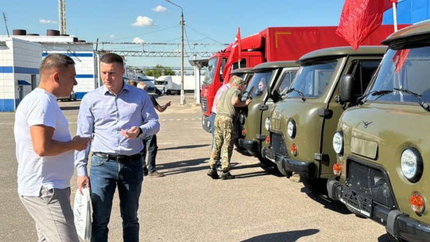 Телеграм-канал Айрата Гибатдинова