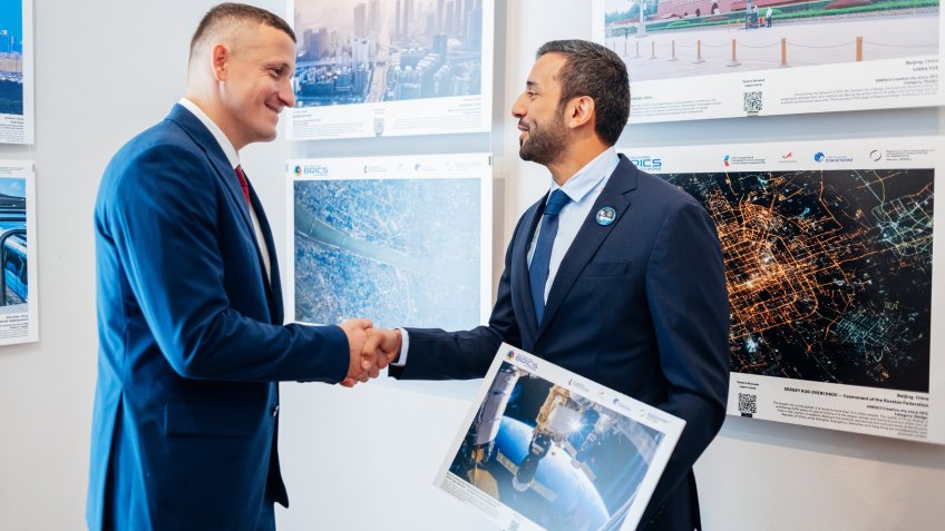 Фонд креативных индустрий УО