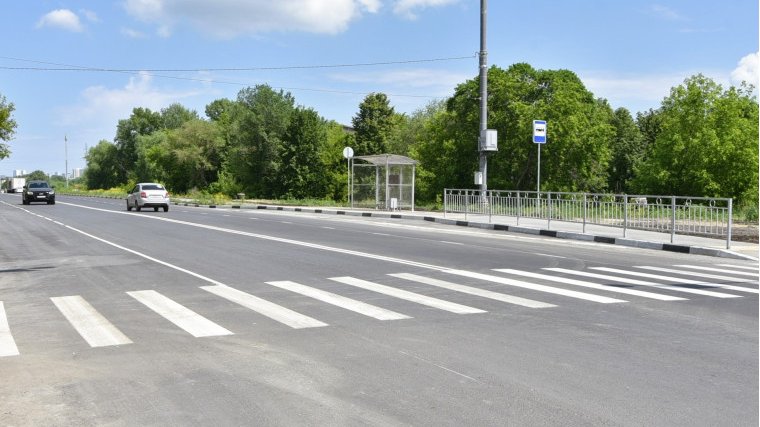 администрация Ульяновска